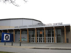 Doug Mitchell Thunderbird Sports Centre - Thunderbird Arena